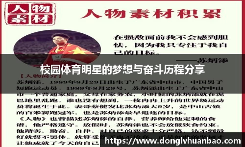 PG官方