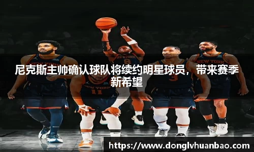 PG电子官网