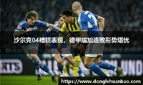 PG电子官网