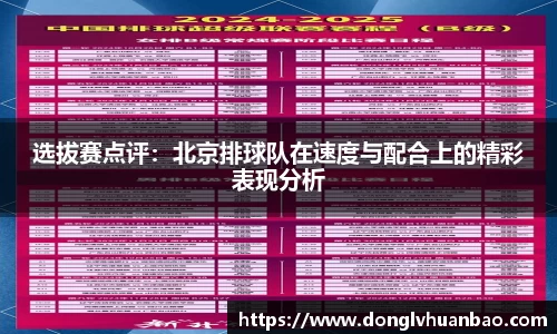 PG官方