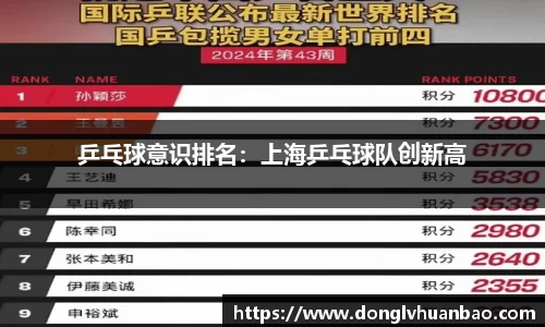 PG电子官网