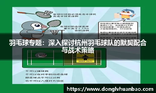 PG官方