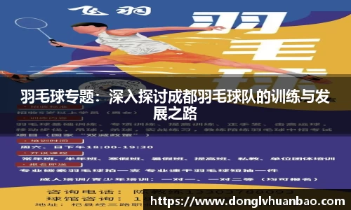 PG电子官网