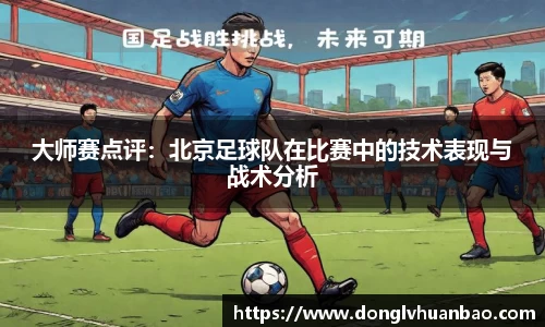 PG官方