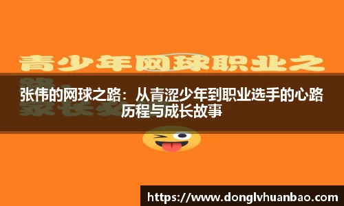 PG电子官网