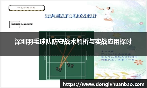 PG电子官网