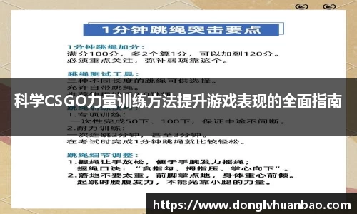 PG官方