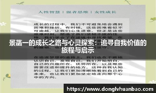 PG官方