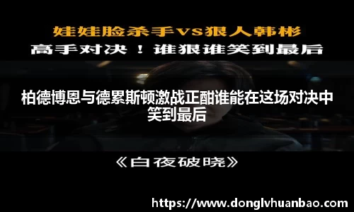 PG电子官网