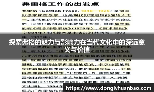 PG官方