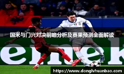 PG电子官网