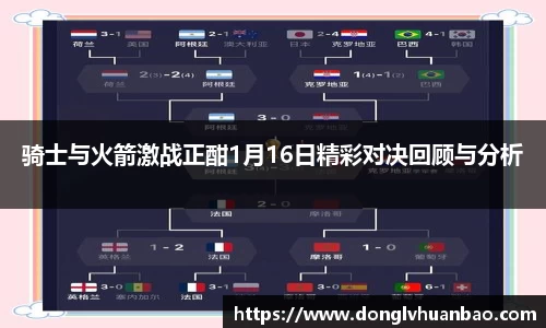 PG官方