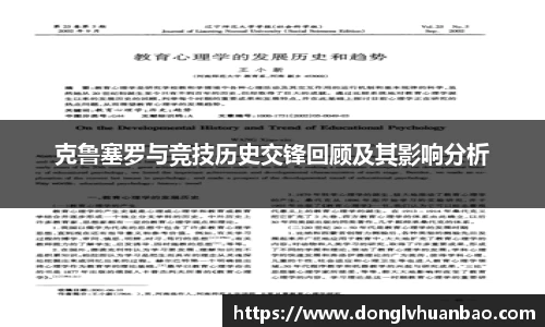 PG电子官网