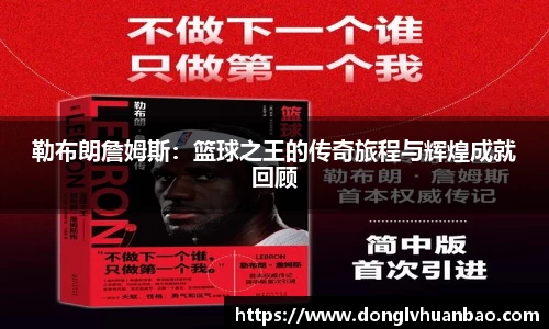 PG电子官网