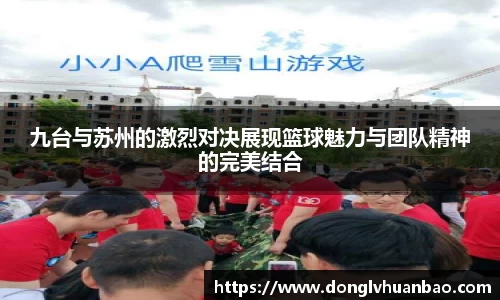 PG官方