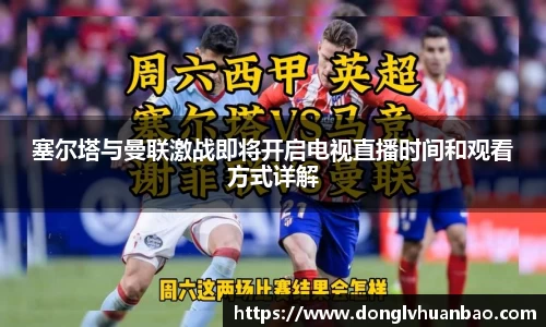 PG电子官网