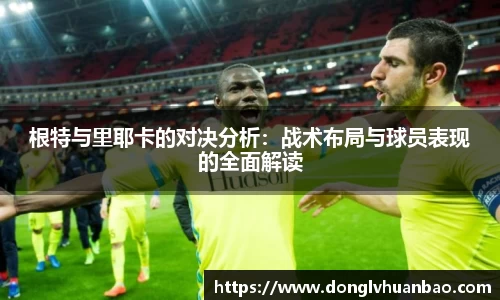 PG电子官网