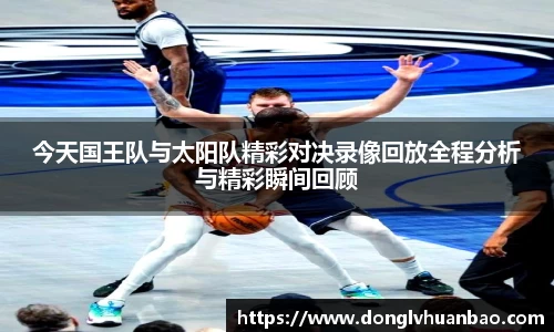 PG官方