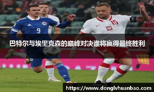 PG电子官网