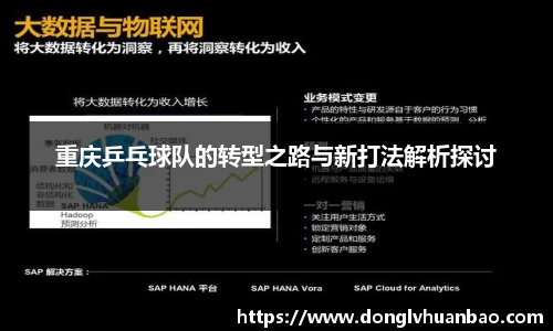 PG电子官网