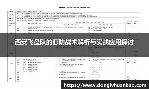 PG电子官网