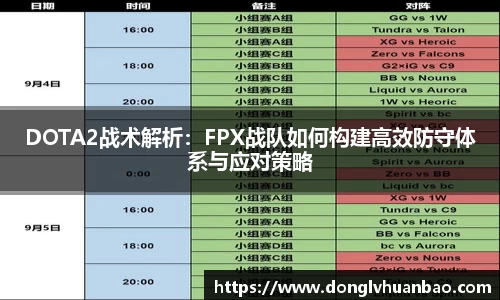 PG电子官网