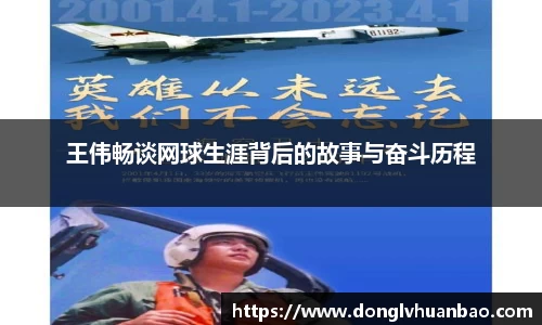 PG电子官网