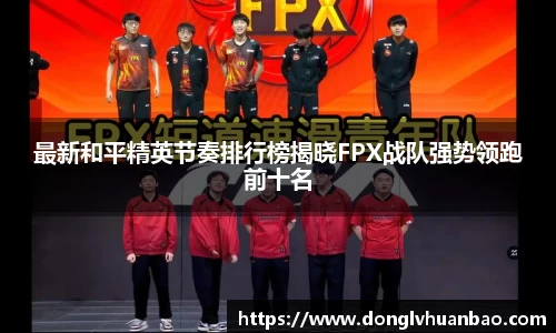 PG电子官网