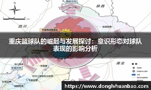 PG电子官网