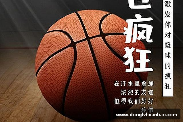 关于PG